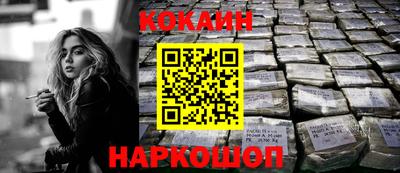 скорость mdpv Шахты