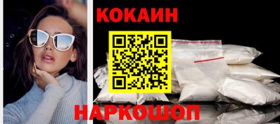 скорость mdpv Шахты
