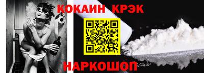 скорость mdpv Шахты