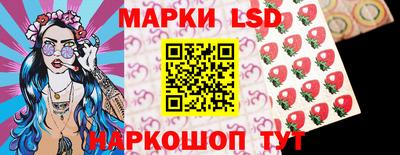 скорость mdpv Шахты