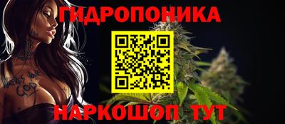 скорость mdpv Шахты