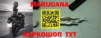 скорость mdpv Шахты