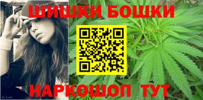 скорость mdpv Шахты