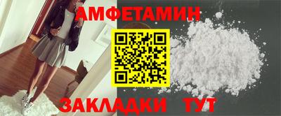 скорость mdpv Шахты