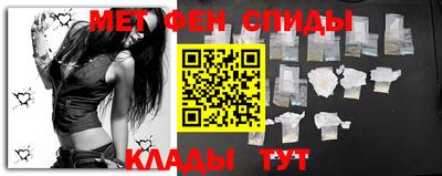 гашишное масло Шебекино