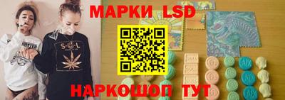 скорость mdpv Шахты