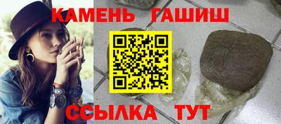 скорость mdpv Шахты