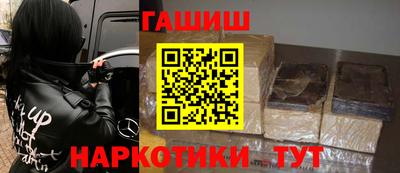 скорость mdpv Шахты