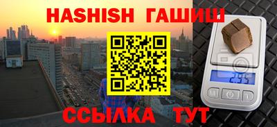 скорость mdpv Шахты